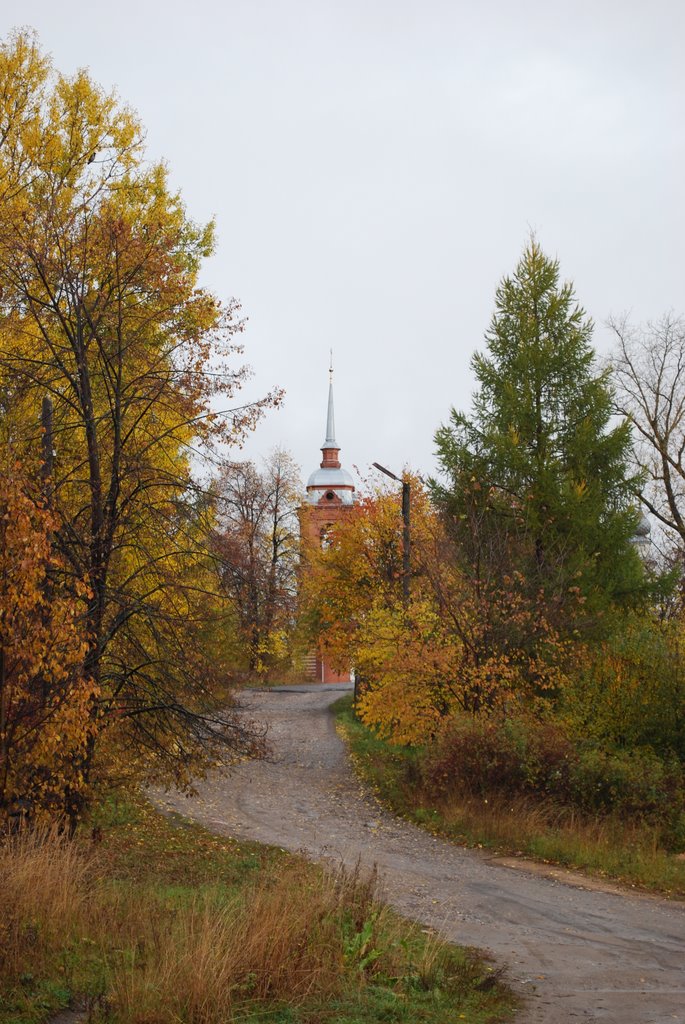 Церковь.