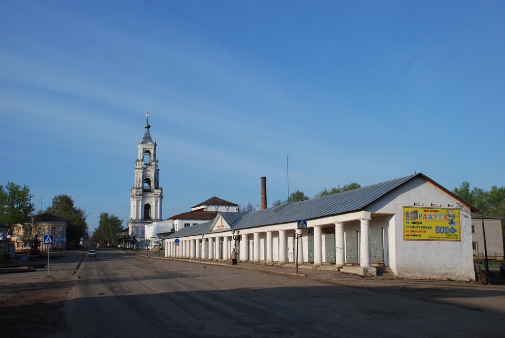 Nerekhta. Old market place