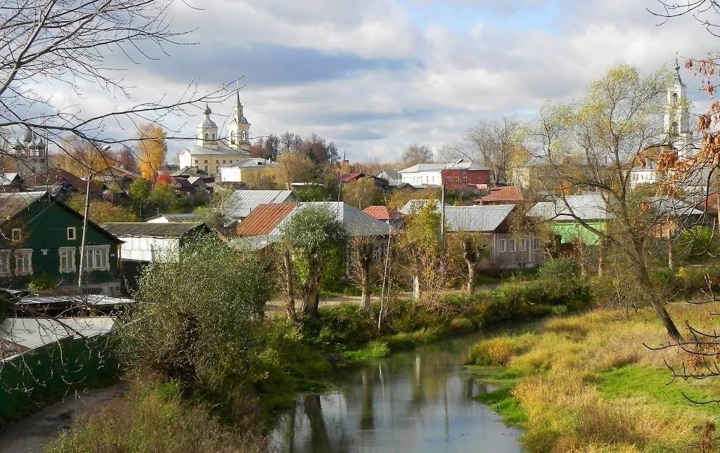 Нерехта. Вид на центр города со стороны старого парка.