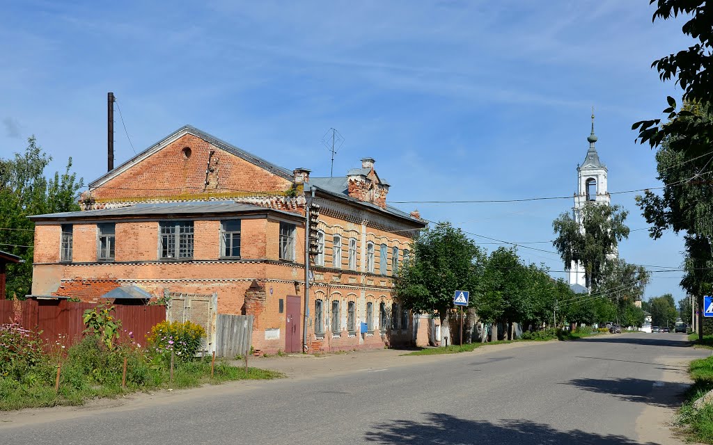 Нерехта. Ул. Ленина,18. Дом жилой (1911 г.).Сегодня это почта.