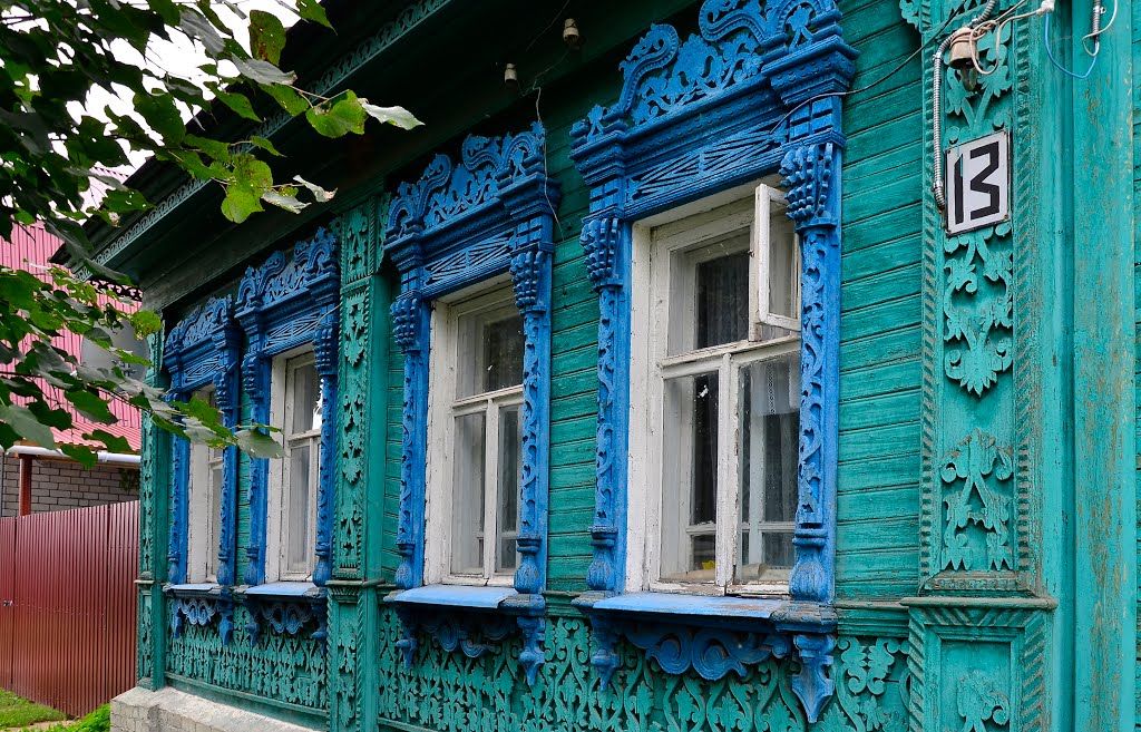 Нерехта. Ул.Урицкого (Кладбищенская),13. Дом В.А.Любимова (нач.20 в.).