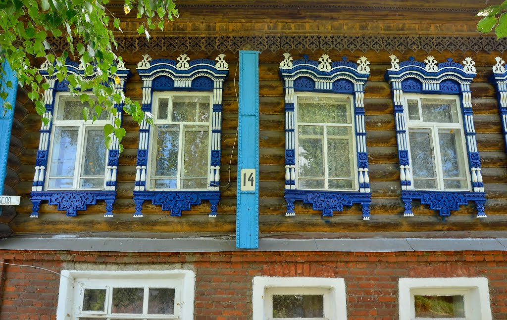 Нерехта. Ул.Бебеля,14.