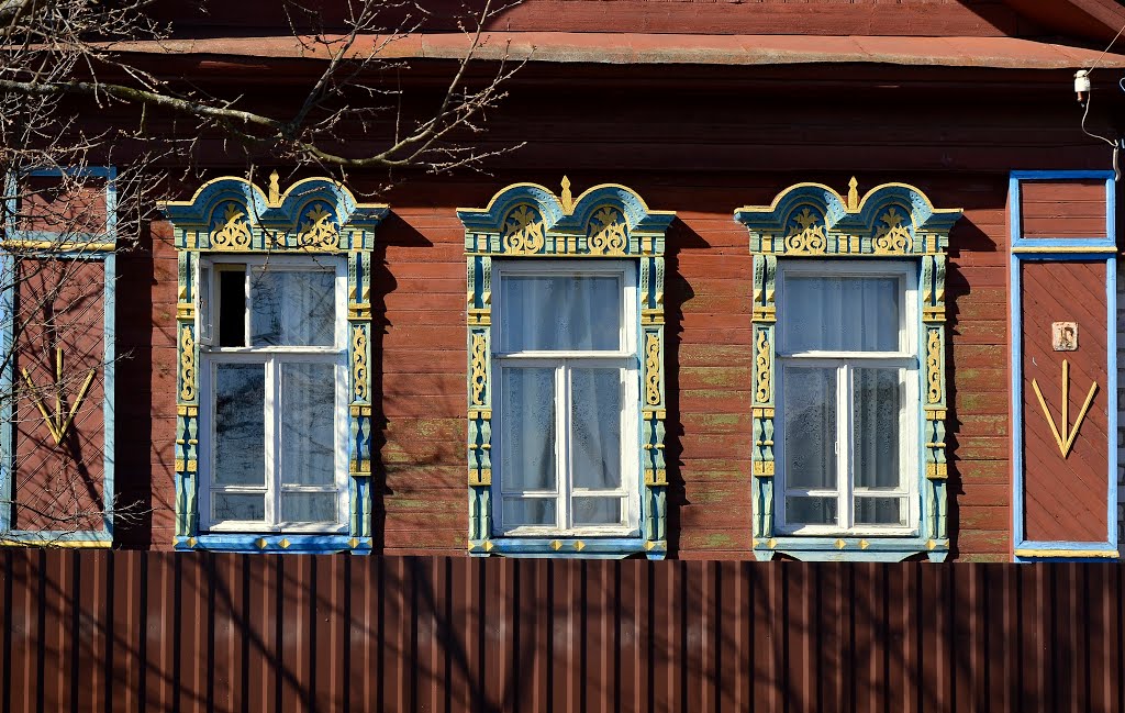 Нерехта. Ул.Гончарова,10.