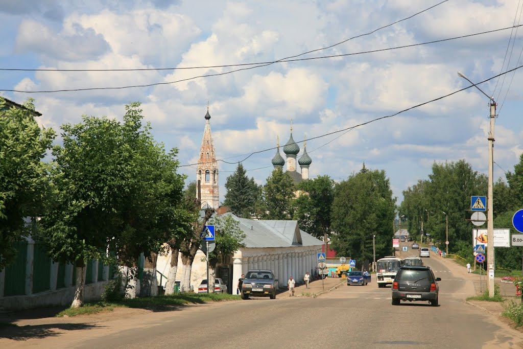 Нерехта