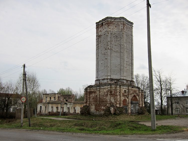 Ostrovskoye