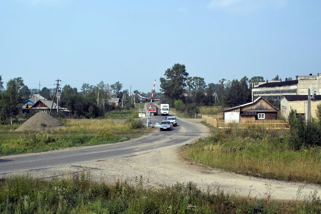 Поназырево
