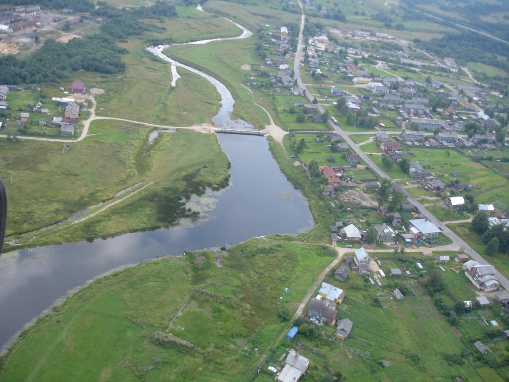 Солигалич, вид с птичьего полета. Soligalich view from the sky.