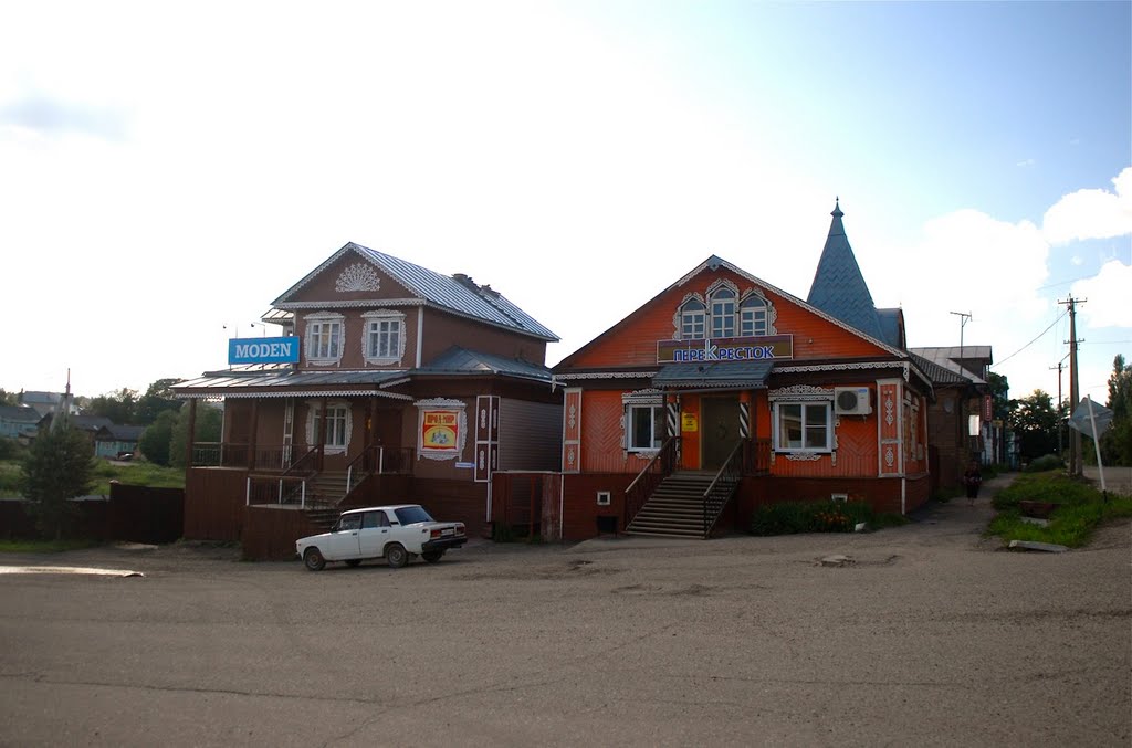 New shopping area