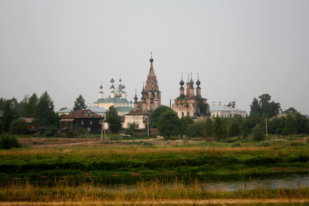 Солигалич