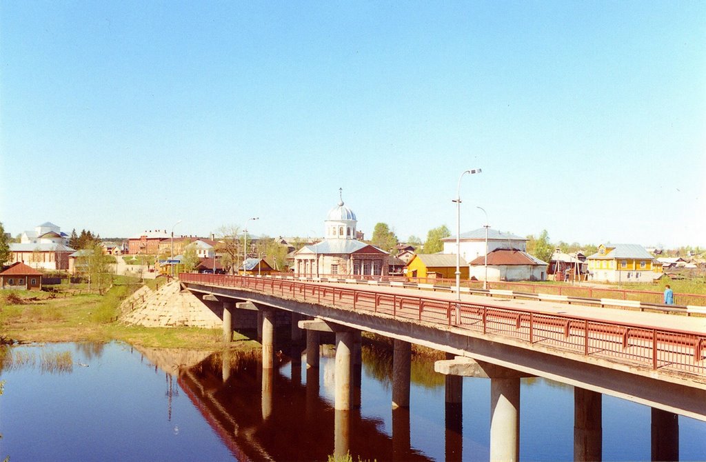 городской мост