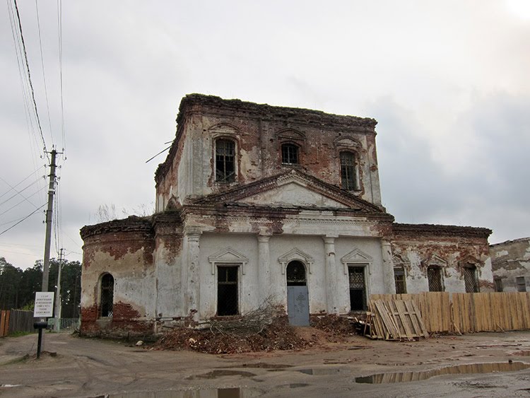 Успенская церковь города Судиславля.