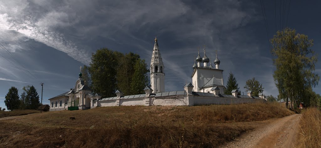 Место,где свет