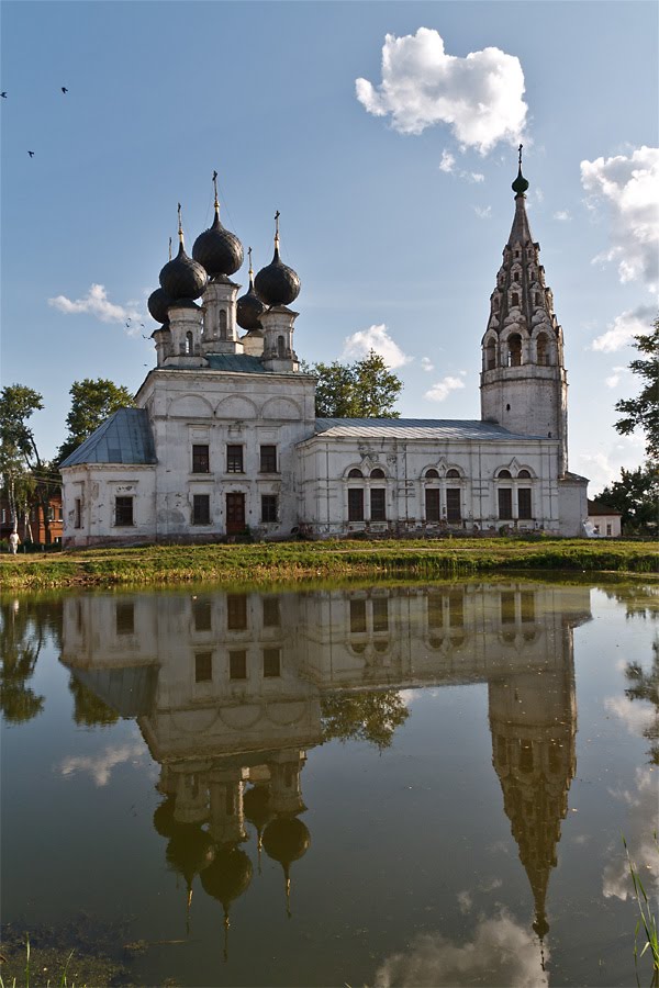 Сусанино