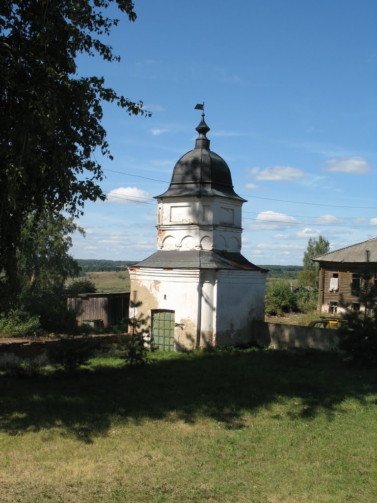 Tower