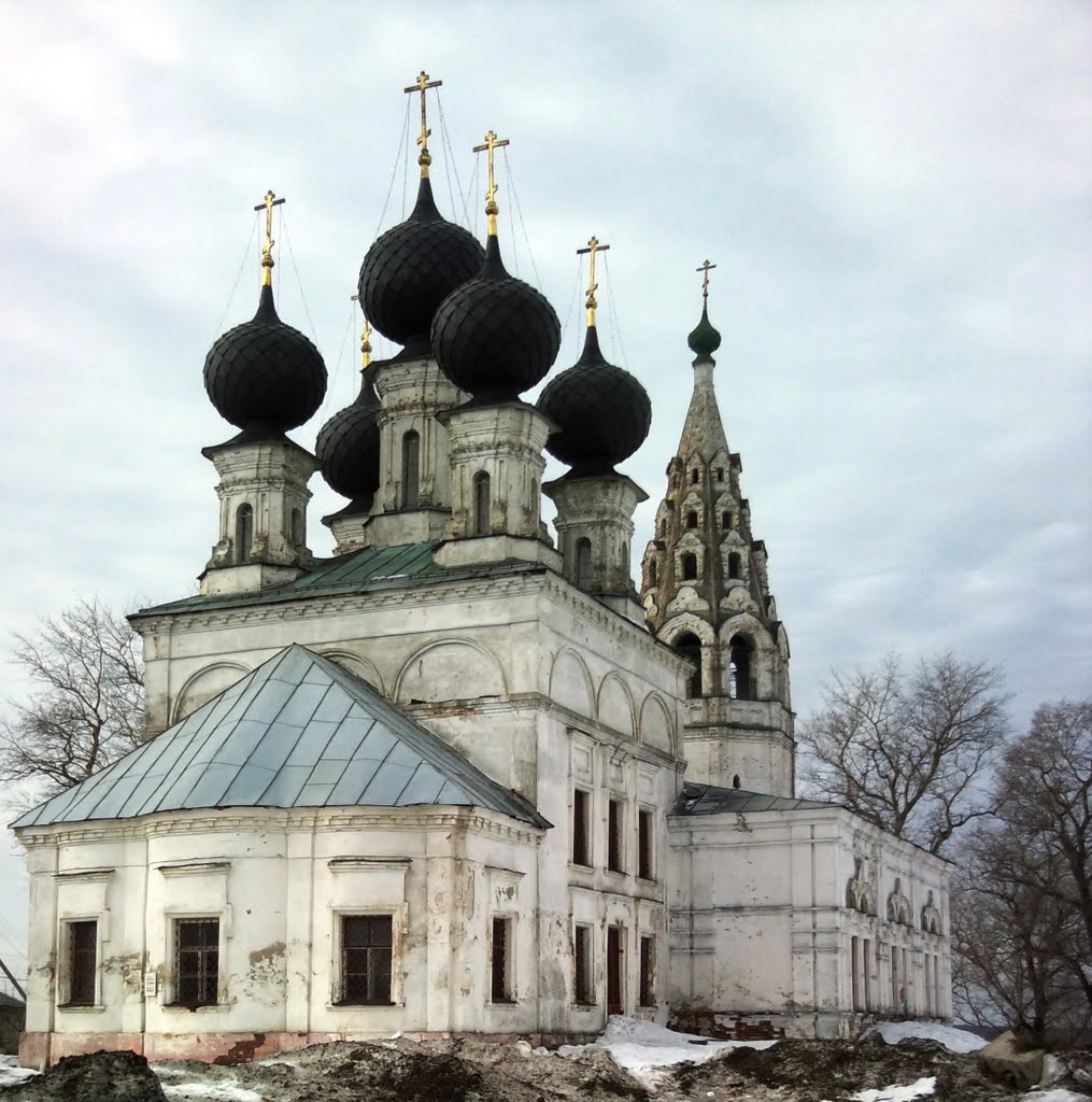 сусанино