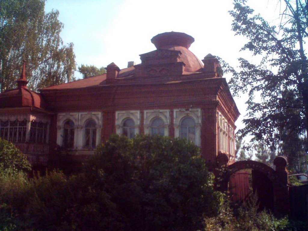 Старинное здание