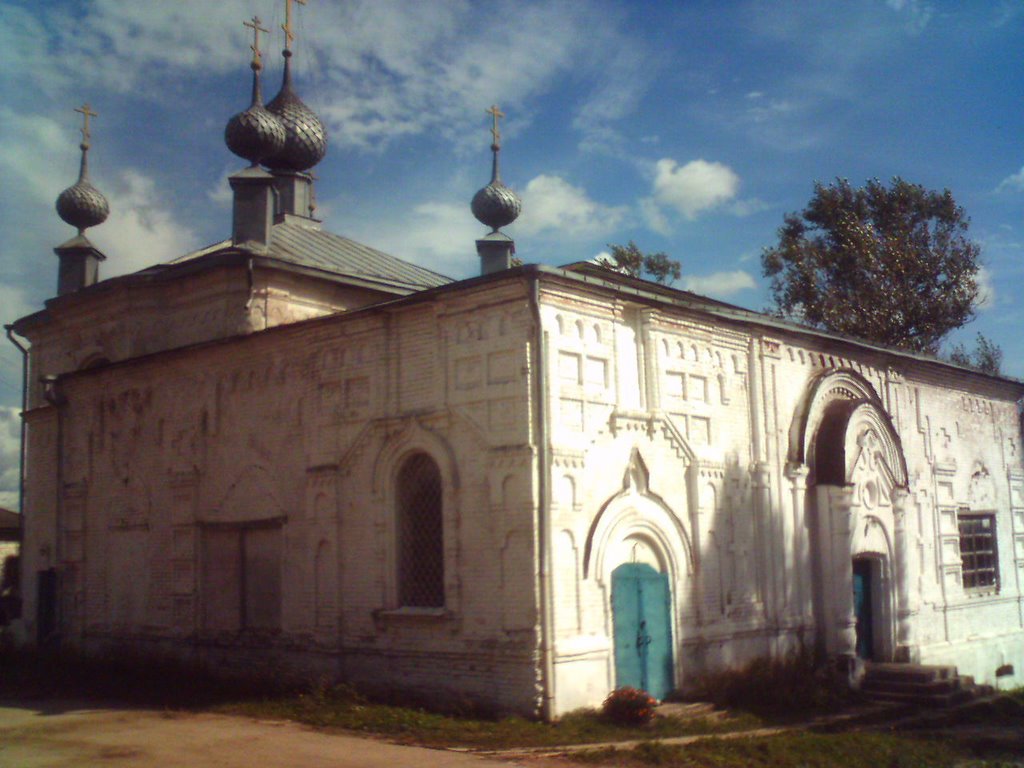 Церква