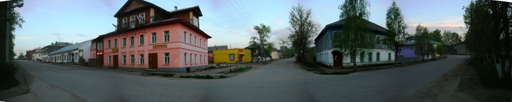 centro de Chuhloma