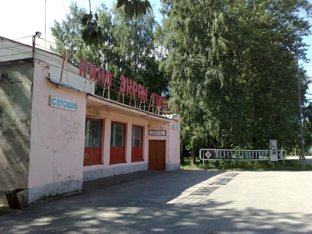 Kinoteatr