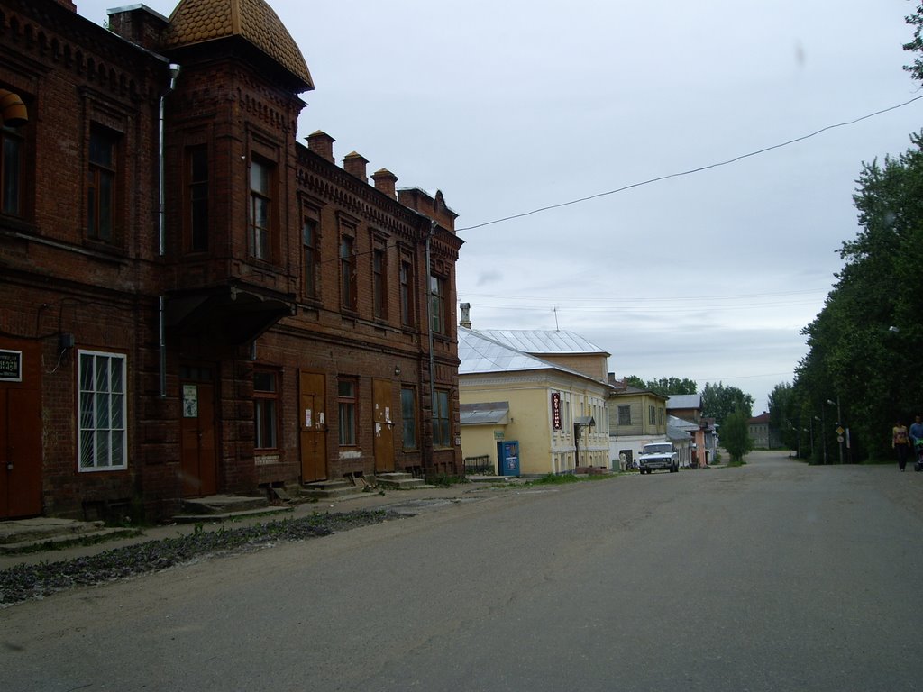 Chuhloma town
