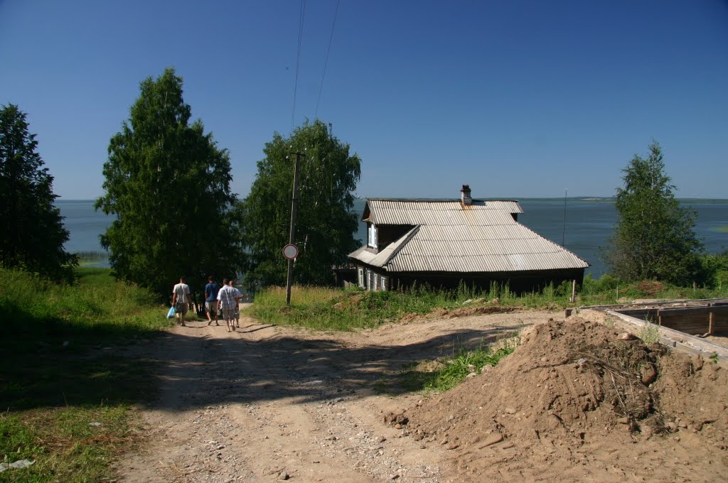 Чухлома. Валовая улица.