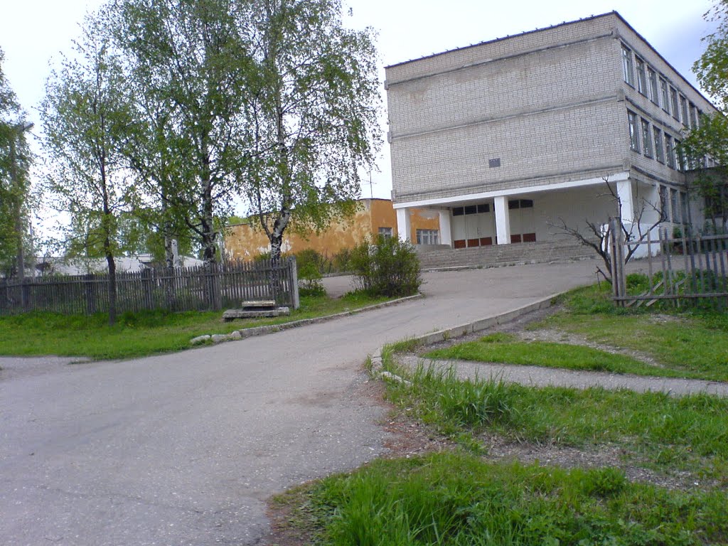 Чухлома. Школа