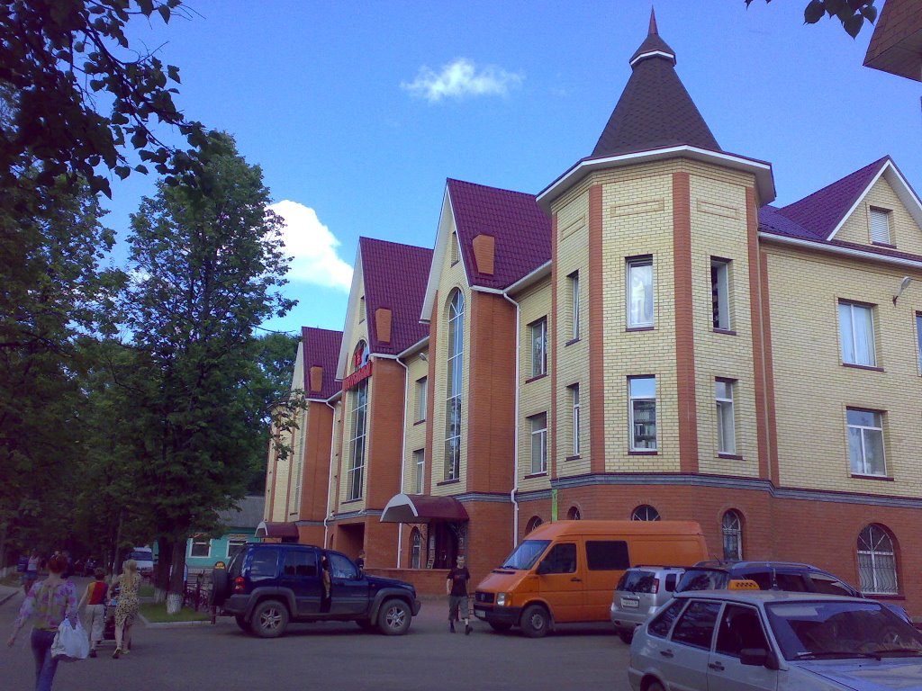 ТЦ Центральный