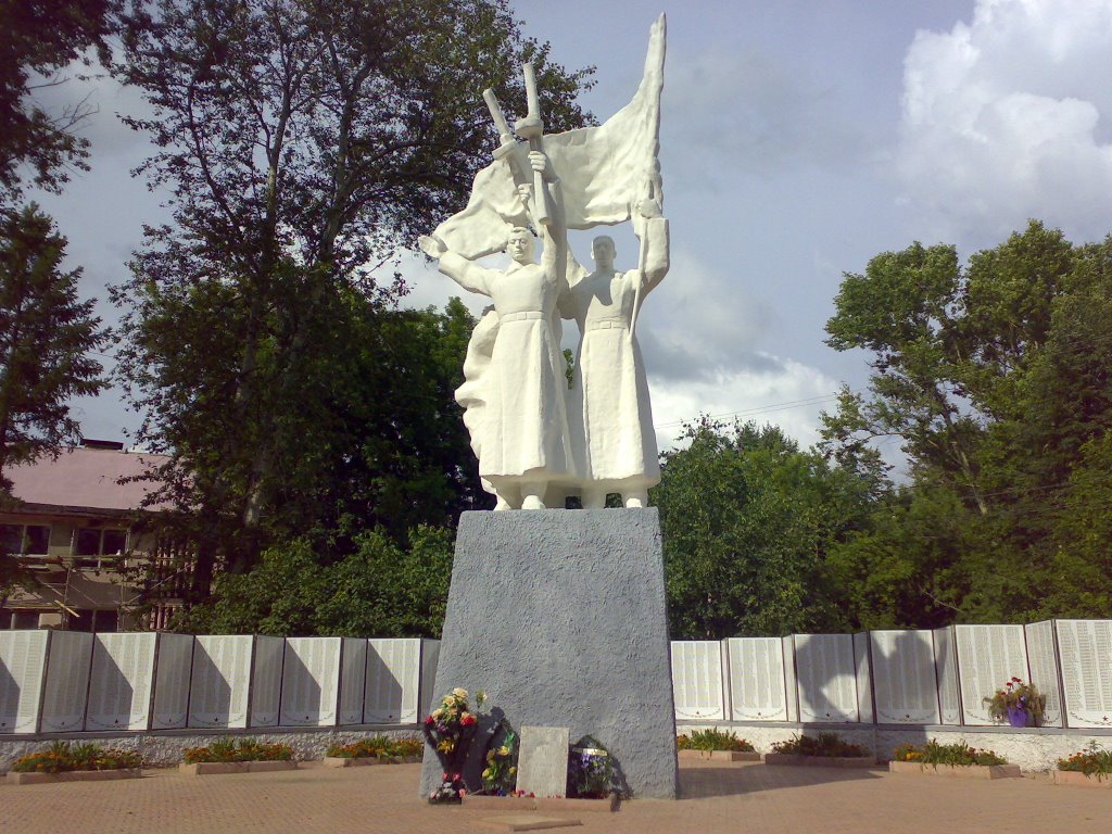 памятник