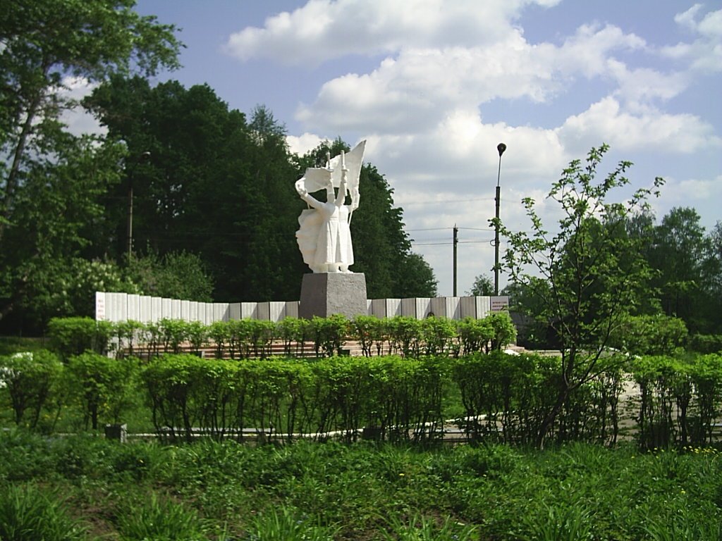 Monument