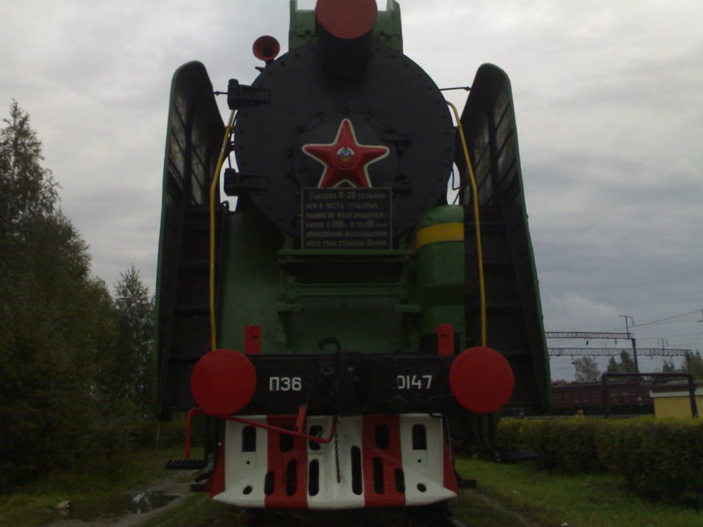 у вокзала в Шарье