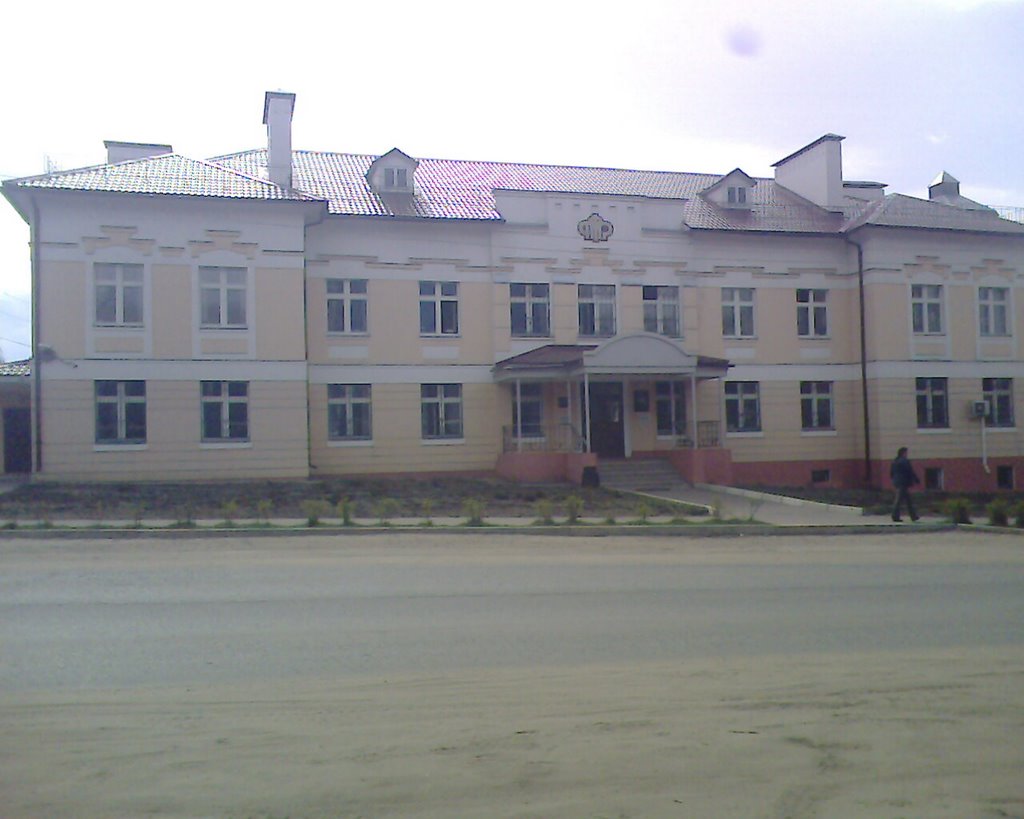 Красивое здание