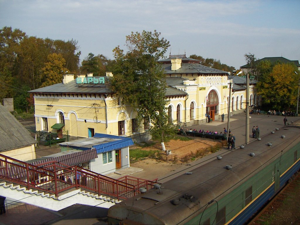 Railroad station in Sharya