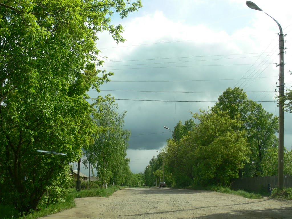 Улица Набережная (от Советской)