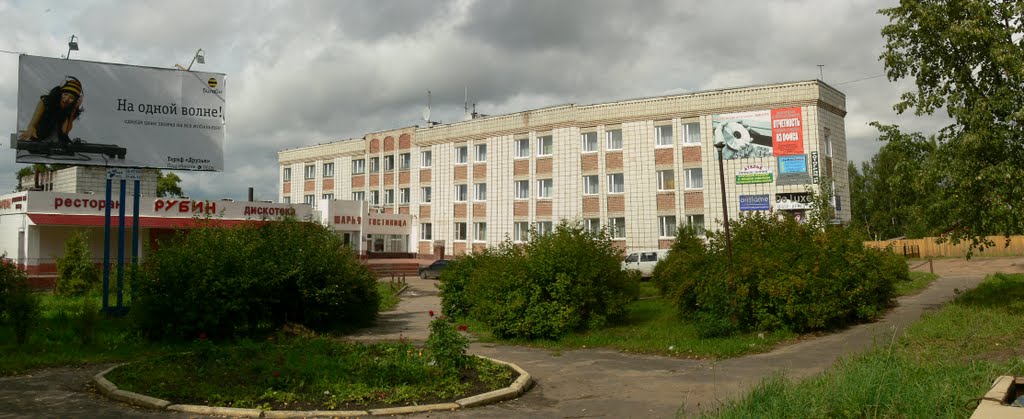Ресторан "Рубин" и гостиница "Шарья"