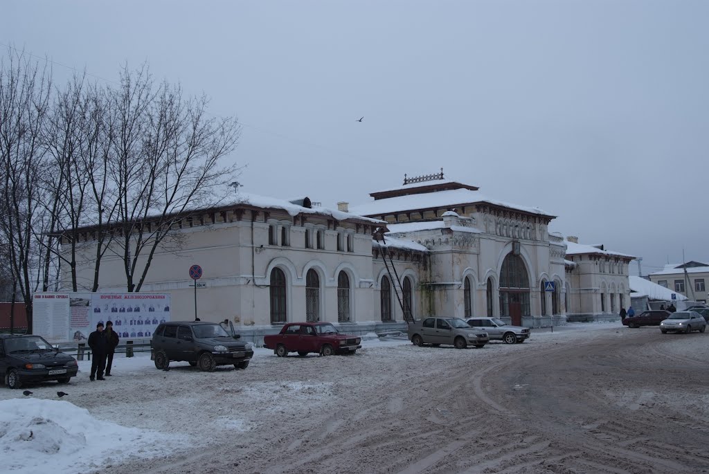 Вокзал Шарья