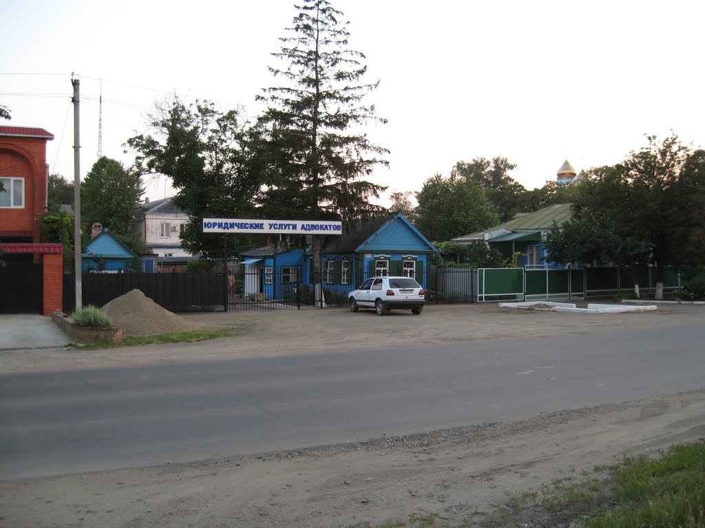 Юридические услуги 22.06.2008 - Legal services of lawyers