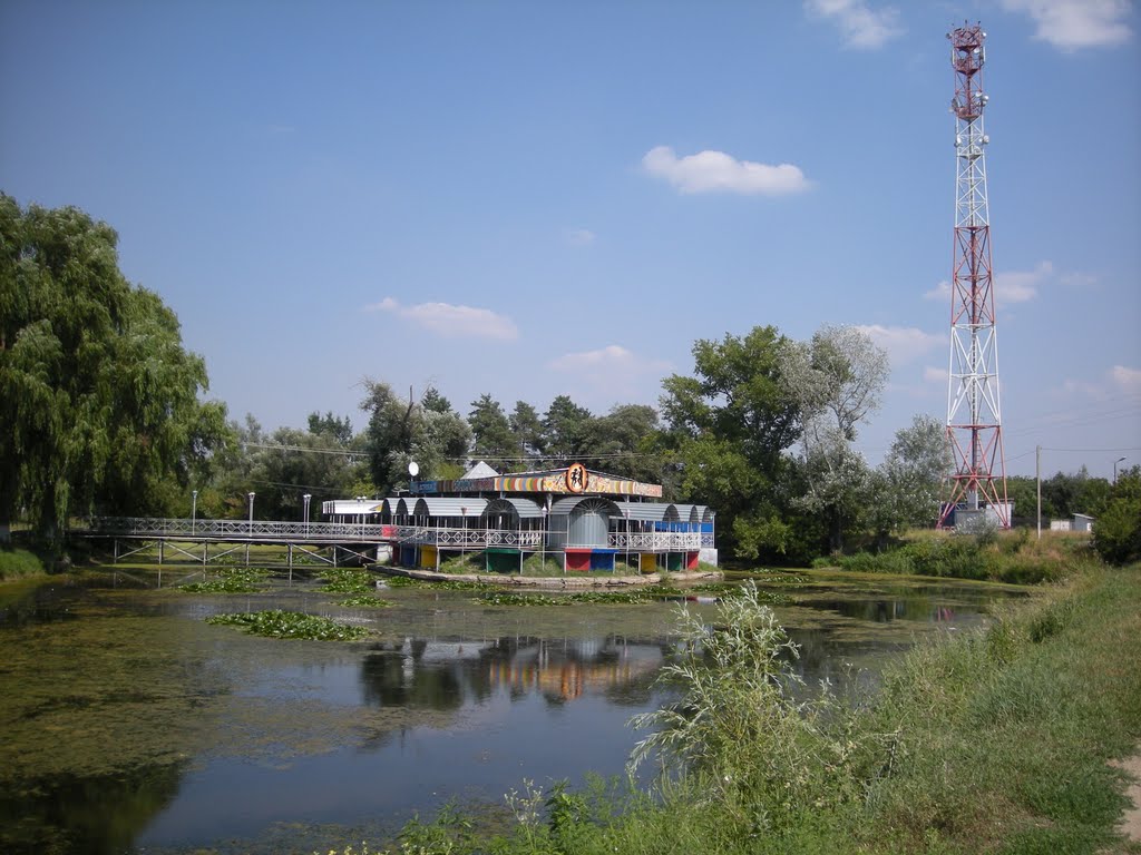 Островок