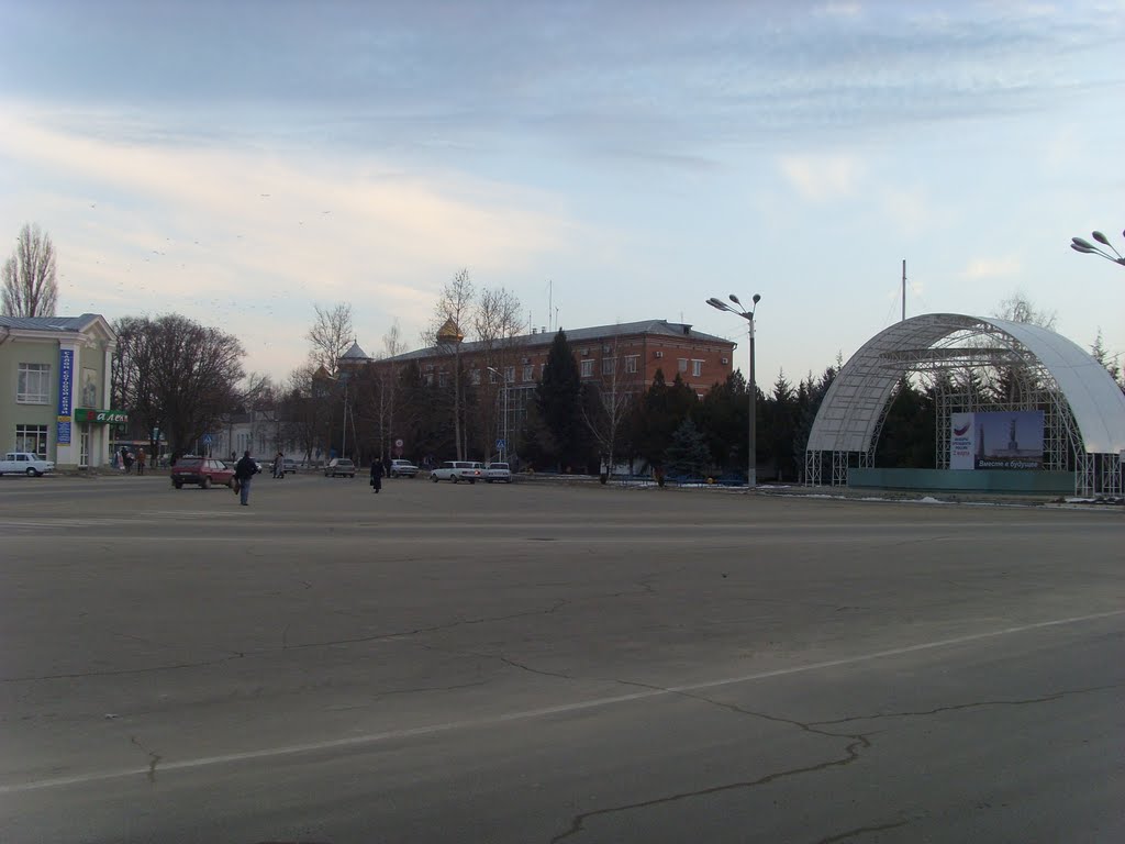 Kurganinsk