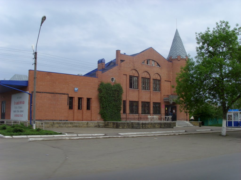 пекарня