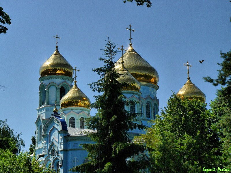 Золотые купола - Golden domes...