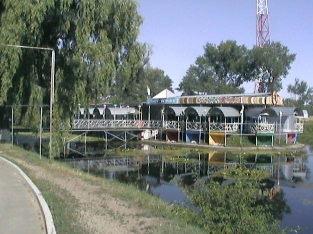 Кафе Островок