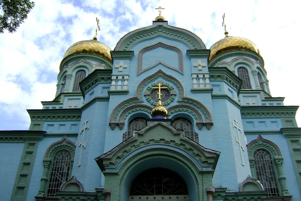 Храм - Kirche
