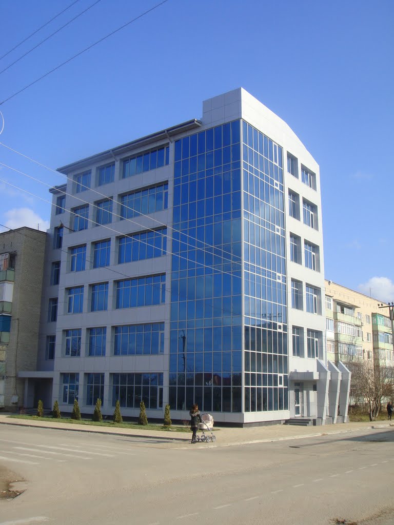 г.Абинск , улица Красноармейская