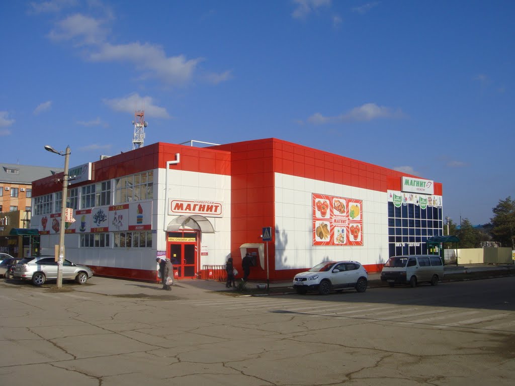 Магнит в центре Абинска