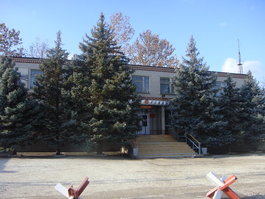 Абинский военкомат
