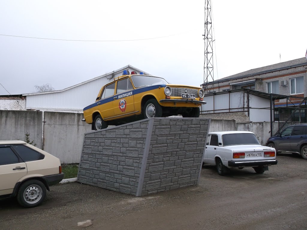 Рота ДПС. Милицейский раритет / The police rarity