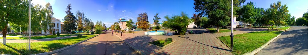 Абинск