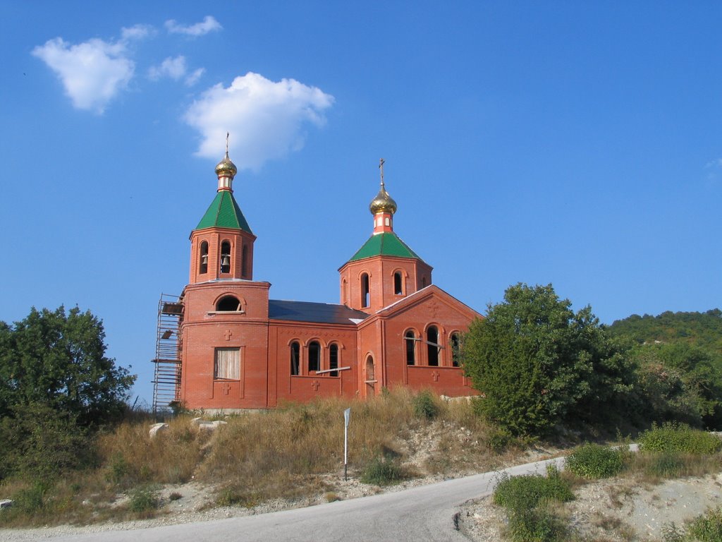 Абрау-Дюрсо