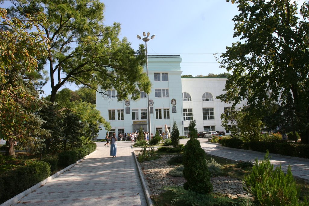 Завод шампанских вин