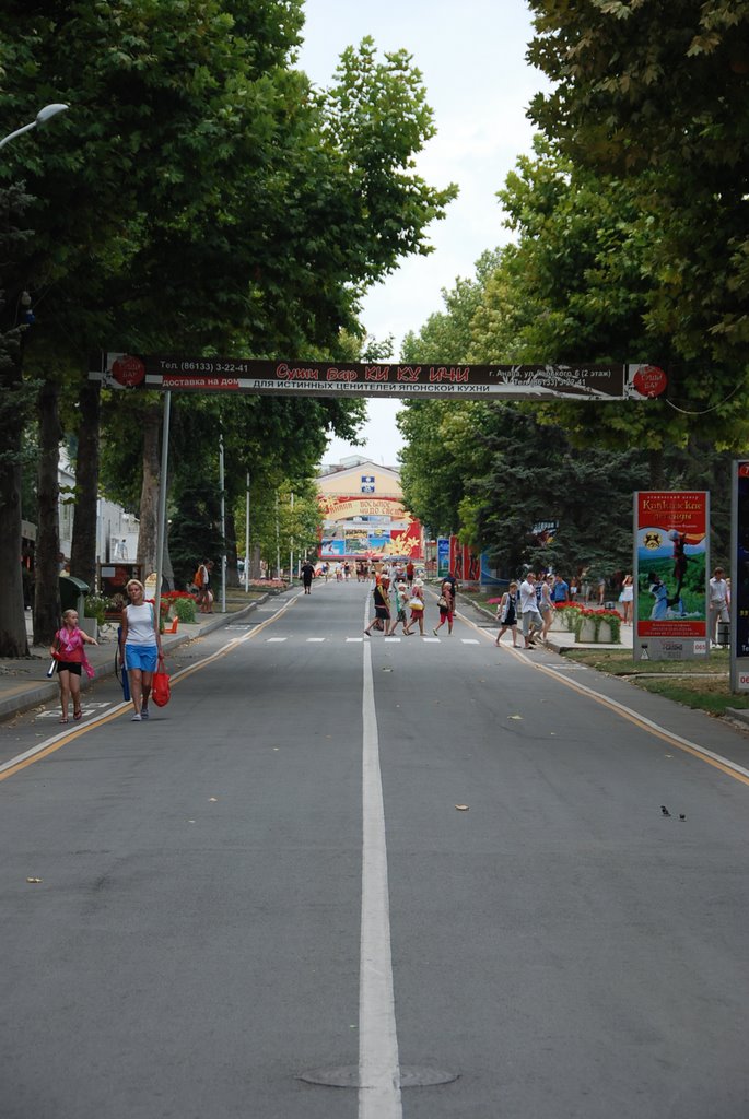 Анапа